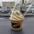 orange egg 宗谷の塩ソフト