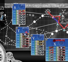 2026夏イベ #E3-3甲[vs環礁空母泊地棲姫]【ウルシー泊地への本格反攻】