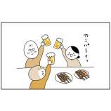 『のほほん愛媛旅④』の画像