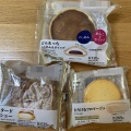ジョブチューンのローソンスイーツ