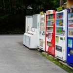 自販機のジュースが100円だった時代