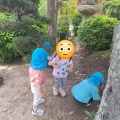 え〜💦なんで〜😭