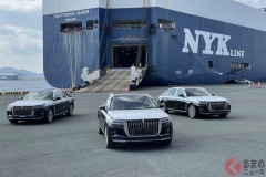 中国の最高級車「紅旗H9」ついに日本上陸【第一汽車】