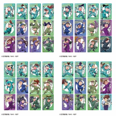 未使用 東京リベンジャーズ かぷっこふれんず 全5種セット×4セット 台紙おまけ 即決 送料無料 未使用 東京リベンジャーズ かぷっこふれんず 全5