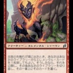 しょーぐん＆麦茶のブログ