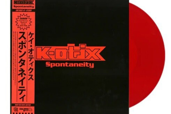 ディスクユニオン下北沢クラブミュージックショップ - 新譜入荷情報