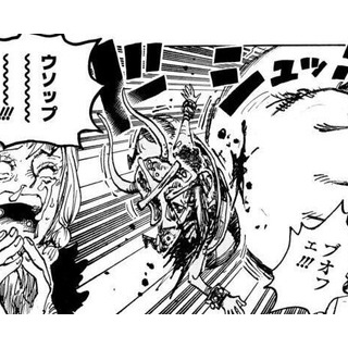 『【悲報】ワンピースのナミとウソップ、麦わらの一味で1番要らないキャラになってしまうwww』の画像