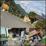きのこ好き　うらしもじ