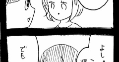 どうしても保護猫を迎えたかった知人の話39