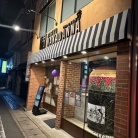 次女の卒業祝いで飲んだくれ、久々の大失態。笑