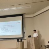 『「企業実習報告会」開催しました』の画像