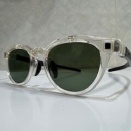 Eyevolフリップアップ！