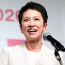 【驚愕】蓮舫氏、国会ヤジ対策の秘策を告白「言った瞬間に全員黙ります」