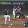 西川遥輝さん、3回で早くも猛打賞ｗｗｗｗｗｗｗｗ