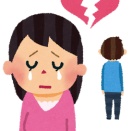 【無理】「実は病気持ってるんだよね」と事後に告げてきた元彼。小さい嘘をよくついてたしなんであんなのと付き合っちゃったんだろう