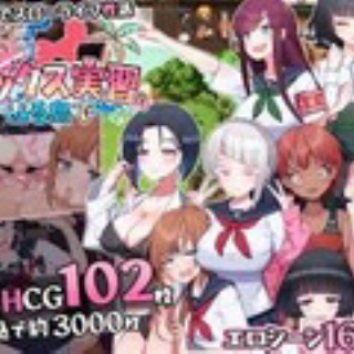 個人的な趣味全開のブログ