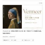 おけいこスペース.comきものと猫のblog