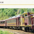 仕事に期待することをやめる