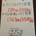 今週のオススメでーす！