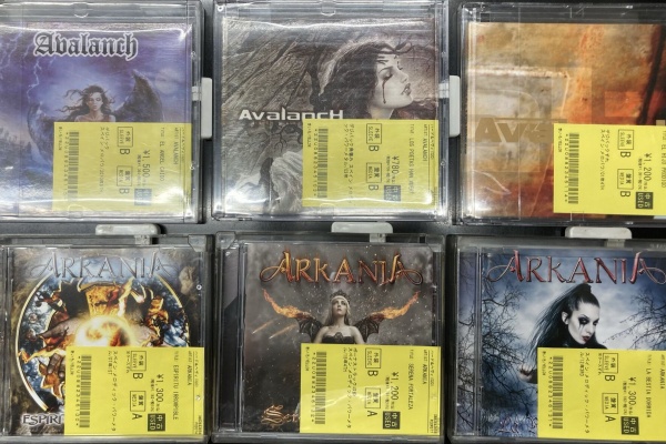 ディスクユニオン新宿ヘヴィメタル館 - 中古入荷情報