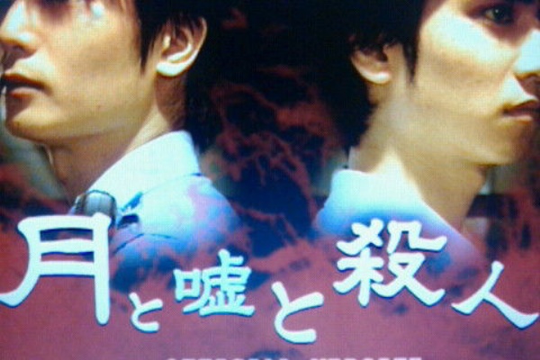 どんぐりマミーのほのぼの自分育て ちょっと子育てブログどんぐりルームもやってます この映画みました