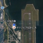 気ままにヨットライフ          記事は↓広告の下です