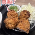 Mac版Skitchの代替アプリ「ピクトノータ」が結構良いかも♪