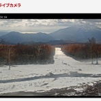 Mallard郡山店 Blog