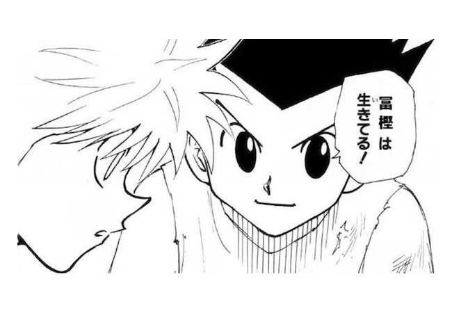 冨樫先生「ハンターハンターは死ぬ前に描き切る。描くのが楽しいし、ちゃんと終わらせたい」
