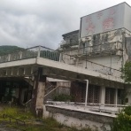 ノーインベストメント・ノーライフ