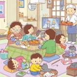 『【お仕事】ジャンボまちがい絵さがしパル 2026年2月号(英和出版社)』の画像