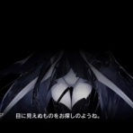 アークナイツ速報