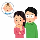 夫が生まれてくる子に「まのあ」と名付けたがっていて、キラキラ風味だから嫌だと言っても「気にしすぎ、今どきは珍しくない、かわいい名前を付けたい」と譲らない。