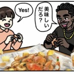 まの&PINTONプチリラックス