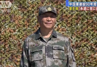 【画像】習近平国家主席、軍服で登場