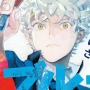 【速報】美大受験がテーマの漫画『ブルーピリオド』、2021年TVアニメ化決定！