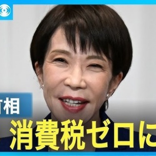 ドン・フェルダー自伝 ～ 天国と地獄 イーグルスという人生