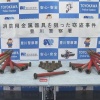 【画像】警察「え？この押収品を会見用に綺麗に並べるんですか？」