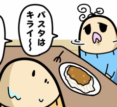 二兎を追う者は一兎をも得ず