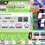Kazuによる徒然アイマスブログ