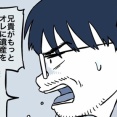ビデオテープ【完】