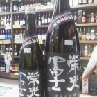 �رɸ��ٻΡ�����������̵�ɲ������򡦸�ɴ���С٤β���