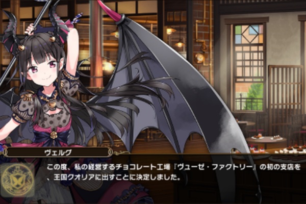 深海好きのゲームブログ かんぱに駆け足感想 深海好きのゲームブログ かんぱに駆け足感想