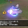 秋イベントが来る！今週の予定。