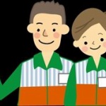 日雇い初心者なんだけど仕事選ぶコツある？ 	