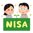 ワイNISA貧困民だけど質問ある？