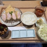 『北村コーチ❕トンカツ✨』の画像