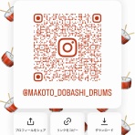 まことの誠　～MAKOTO　　オフィシャルブログ～