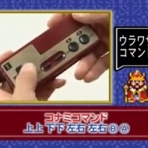 ゲーハー黙示録