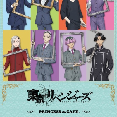 呪術廻戦』オリジナルカットカード（全30種）BOX BA4 : アニメ＆漫画